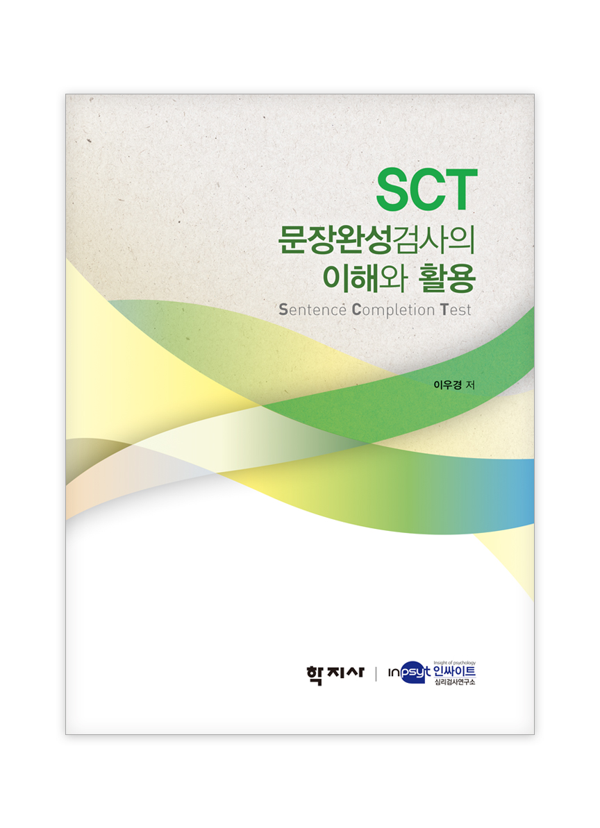 과정 이미지